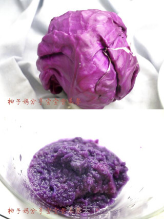 紫甘蓝松饼包饭的做法步骤：1
