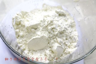 紫甘蓝松饼包饭的做法步骤：2