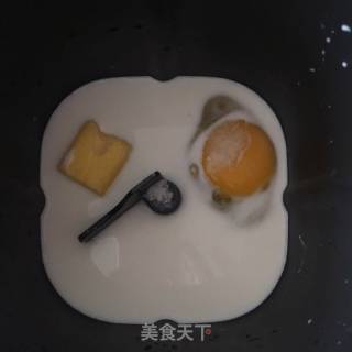 蔓越莓面包的做法步骤：2