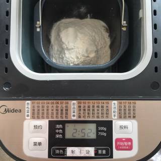 蔓越莓面包的做法步骤：6