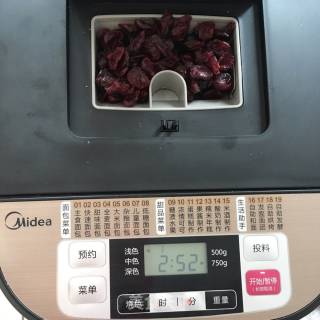 蔓越莓面包的做法步骤：7