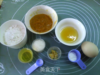 芒果流心柠檬马芬的做法步骤：4
