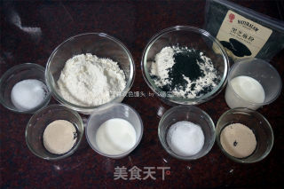 黑芝麻双色馒头的做法步骤：1