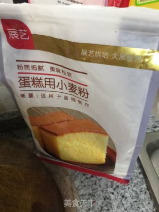 芒果慕斯的做法步骤：1