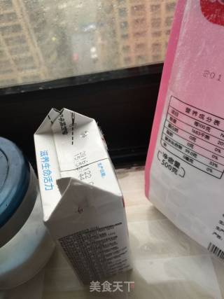 芒果慕斯的做法步骤：3