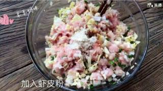 三鲜云吞的做法步骤：4