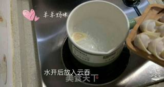三鲜云吞的做法步骤：8