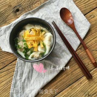 三鲜云吞的做法步骤：10