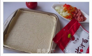 茄汁披萨的做法步骤：4