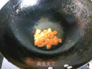 杏鲍菇豌豆小炒的做法步骤：4