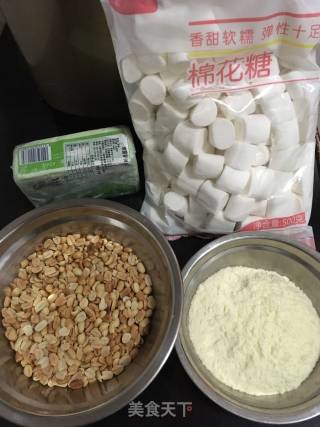 牛轧糖面包机版????????????的做法步骤：1