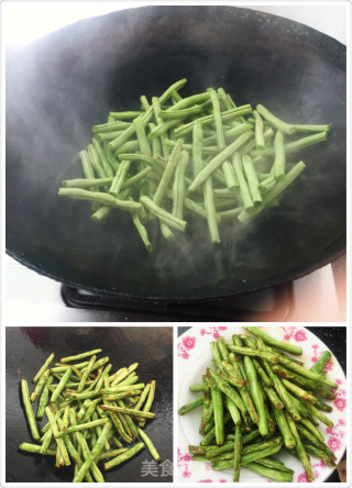 干煸豆角的做法步骤：2