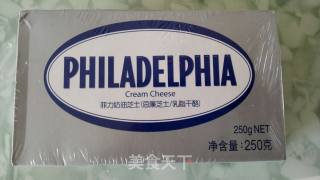 网红甜品－豆乳盒子蛋糕的做法步骤：10