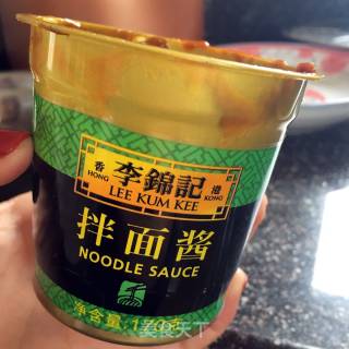 创意简约拌面的做法步骤：1