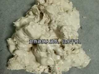 更简单，更好吃 | 无添加牛轧糖进阶版的做法步骤：6