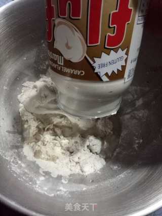 一款无油无糖 fluff棉花糖法式黑麦包的做法步骤：2