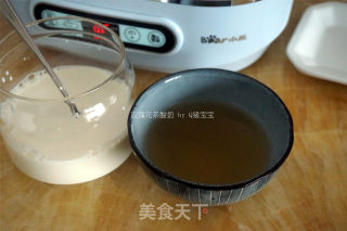 玫瑰花茶酸奶的做法步骤：3