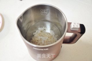 超Q肉皮冻的做法步骤：4