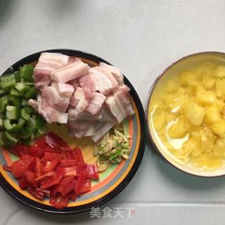 菠萝咕噜肉的做法步骤：2