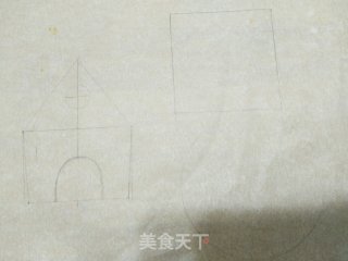 春暖花开糖霜饼干屋的做法步骤：6