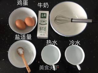 水蒸蛋（嫩的技巧）的做法步骤：1