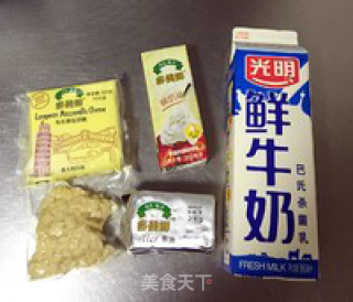 新西兰蜜语芝间岩烧乳酪做法的做法步骤：1