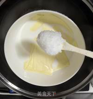 新西兰蜜语芝间岩烧乳酪做法的做法步骤：2