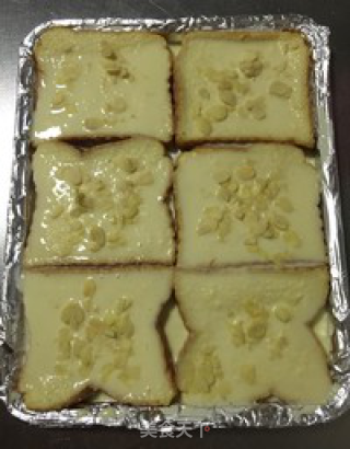 新西兰蜜语芝间岩烧乳酪做法的做法步骤：8