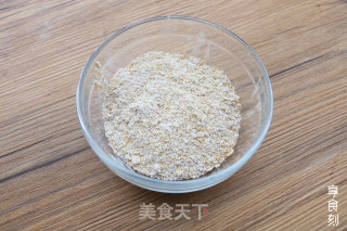 【两首歌，一道菜】酸奶鸡翅的做法步骤：4