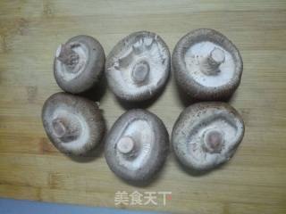 肉末蒸香菇的做法步骤：1