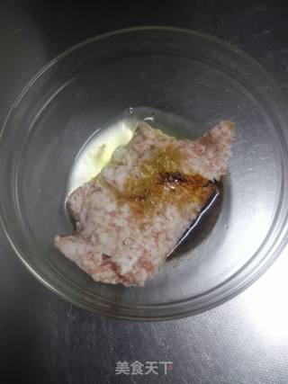 肉末蒸香菇的做法步骤：5