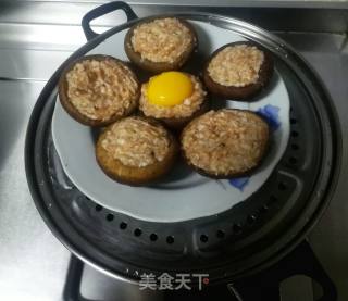 肉末蒸香菇的做法步骤：10
