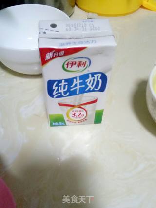 轻乳酪蛋糕的做法步骤：3