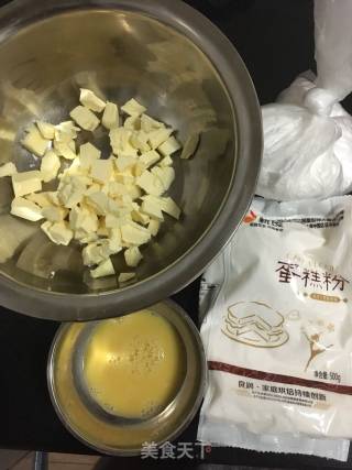 可爱小饼干的做法步骤：1
