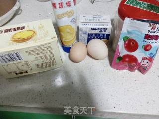 可以和KFC媲美的软嫩香滑的迷你蛋挞的做法步骤：2