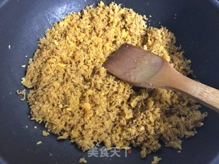 ＃春食野菜香＃蛋黄肉松青团的做法步骤：2