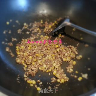 豌豆泥素饺子的做法步骤：5