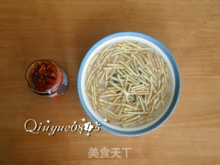 辣拌鱼腥草的做法步骤：3