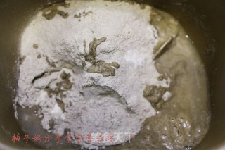 花样猫耳朵的做法步骤：1