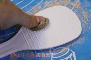 花样猫耳朵的做法步骤：5