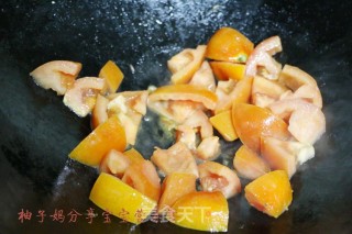 花样猫耳朵的做法步骤：9