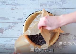 鲜花素挞的做法步骤：2