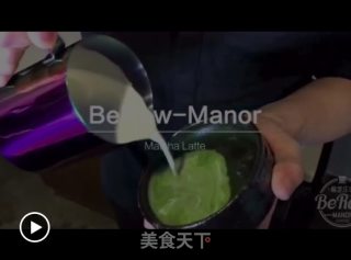 原创 | 属于春天的抹茶拿铁咖啡的做法步骤：4