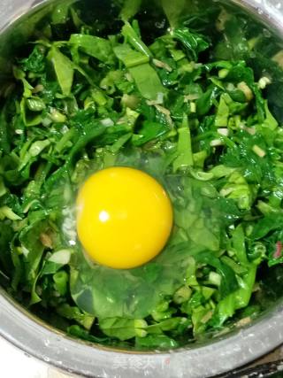 菠菜鸡蛋盒子的做法步骤：5