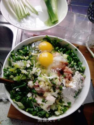 猪肉葱花饺子的做法步骤：3