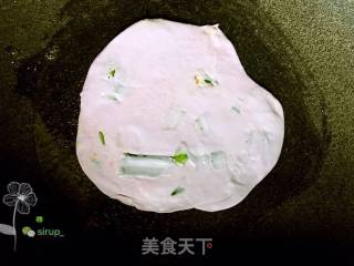 紫甘蓝葱油饼的做法步骤：10