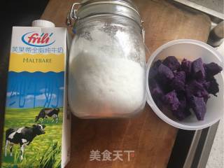 紫薯蛋卷的做法步骤：1