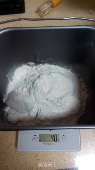 肉松香蕉吐司的做法步骤：4