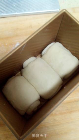 肉松香蕉吐司的做法步骤：15