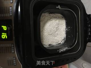 豆沙小面包的做法步骤：2